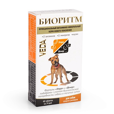 Биоритм 48табл функц.корм для собак средних размеров 