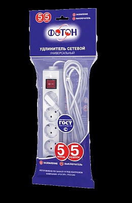 Удлинитель сетевой ФОТОН 16-55ЕS (1*5), 5м, 16А, с заземлением, с выкл.,белый / 21209