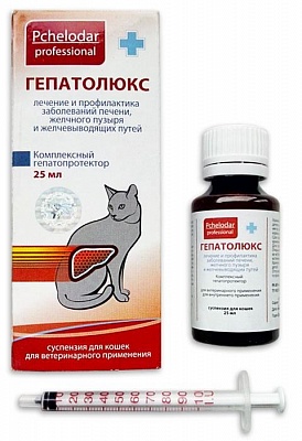 Гепатолюкс суспензия для кошек 25мл. (ПЧЕЛОДАР) Лечение хронического заболевания печени, желчного пузыря  VET/78223