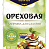 Заправка для салатов "ОРЕХОВАЯ" СЭНСОЙ Премиум 40гр.*20 пакет