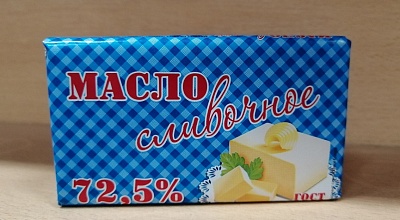 Масло сладко-сливочное Крестьянское несоленое 72,5 % 175гр.*13 фольга