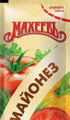 Майонезный соус  Махеев Провансаль 10г пакет 25% *480