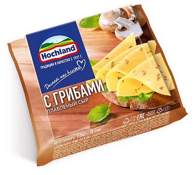 Сыр Хохланд д/т 150гр.*9 с грибами 45%
