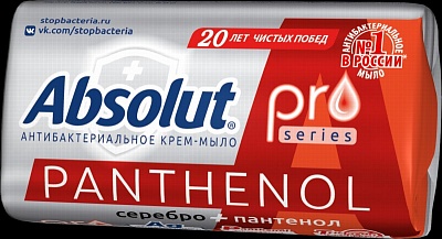Мыло туалетное "АБСОЛЮТ" PRO серебро+пантенол ( ВЕСНА ) 90гр.* 72 / 6194