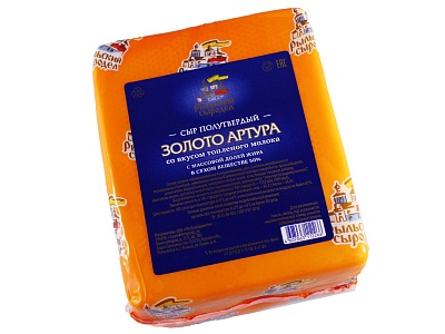Сыр Золото Артура полутвердый со вкусом топленого молока 50%  вес. (брус 1кг)