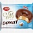 Кекс Donat Cake 50гр*24шт*6бл Пончик с молочным кремом в шоколаде (30321505)