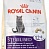 Royal Canin Эйджинг Стерилайзд 12+  для кошек старше 12 лет 0,4кг*12шт ((25650040R0)