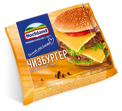 Сыр Хохланд д/т 150гр.*9 чизбургер 45%