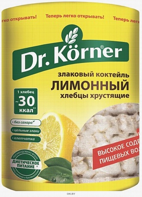Хлебцы Dr. Korner Злаковый коктейль Лимонный 100гр*20шт (Хлебпром)