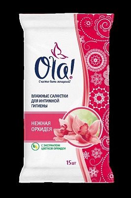 Влажные салфетки OLA! для интимной гигиены "Нежная орхидея" 15шт.*36 (50147/О0061)