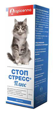 Стоп-Стресс Плюс капли для кошек 30мл (10ш/туп) для снижения возбуждения и коррекции психогенных нарушений поведения VET