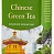 Чай Ахмад Китайский Зеленый пакет 25ПАКЕТОВ*1,8гр*12шт