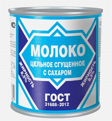 Молоко сгущенное ГОСТ Стандарт 380гр.*20 ж/б/ Верховский МКЗ