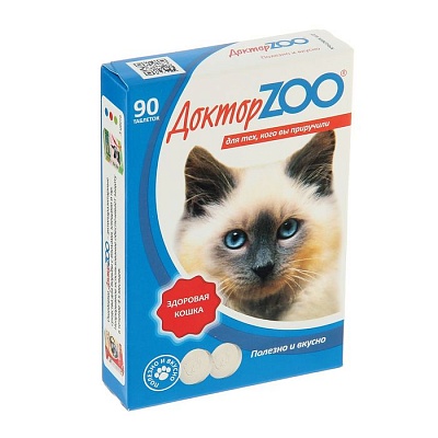 ДОКТОР ZOO Мультивитаминное лакомство для кошек ЗДОРОВАЯ КОШКА 90таб (ш/б=6шт) 0,045кг (82768)